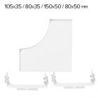 Отвод угловой Legrand DLP для кабель-канала 105/80х35 и 150/80х50 изображение 1