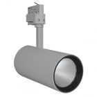 Светильник трековый светодиодный Ledvance Track SP D95 55W 3000K 90RA NFL 24' 4000Lm Grey 3ф. изображение 1