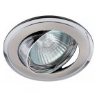 Светильник ЭРА KL22 А SN/CH литой поворотный Двойной контур MR16,12V/220V 50W сатин никель/хром изображение 1