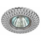 Светильник встраиваемый ЭРА ST4 CH/WH/1 штампованный MR16,12V/220V, 50W белый/хром изображение 1