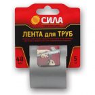 Лента клеящая Сила для труб 48мм х 5м TPD72-03 изображение 1