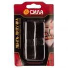 Лента-липучка Сила Самоклеющаяся 19мм х 46см черная THL72-07 изображение 1