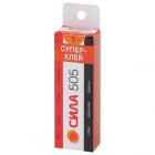 Супер-клей Сила 505 6 г пластик туба в коробке 505-6 изображение 1
