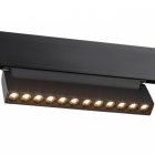 Светильник трековый магнитный ЭРА TRM20-4-22-12W3K-B для системы NOVA 48V 12Вт 3000K черный изображение 1