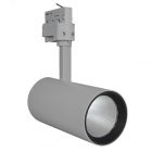 Светильник светодиодный Ledvance Spot TrackLight 55W 4000K 90RA 4000Lm спот трековый угол пучка 24гр изображение 1