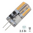 Лампа светодиодная ЭРА LED-JC-2,5W-12V-SLC-840-G4 силикон белый свет 235903 изображение 1
