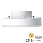 Лампа светодиодная таблетка Feron LB-474 25W 2700K 220V GX70 теплый свет изображение 1