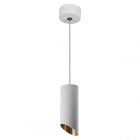 Светильник потолочный на подвесе Feron ML1818 MR16 max 35W 230V GU10 белый, золото D55*H130 изображение 1