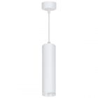 Светильник потолочный на подвесе Feron ML1768 MR16 max 35W 230V GU10 белый IP20 D55*H200 изображение 1