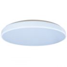 Светильник светодиодный Foton FL-LED Tondi 20W 4000K круглый IP20 2000Lm 260x35mm изображение 1