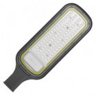 Консольный светодиодный светильник Rexant ДКУ-03 70W 5000K ШC IP65 черный d50mm изображение 1