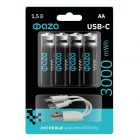 Аккумулятор литиевый Фаzа AA 1.5В Li-Ion 3000мА.ч зарядка от Type-C, шнур в комплекте (упаковка 4шт) изображение 1
