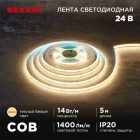 Светодиодная COB лента Rexant 512 LED/м, 14Вт/м 3000K 24V теплый белый свет IP20 5000x8mm изображение 1