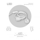 Патрон ЭРА FITO-Holder G13 IP65 mini для FITO ламп T8 G13 до 600 мм с выключателем, вилкой 1.5 м изображение 1