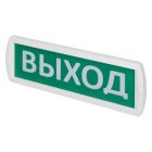 Оповещатель охранно-пожарный световой TDM Т-12 Выход 12V IP52 изображение 1