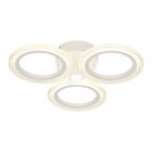 Светильник потолочный светодиодный ЭРА Модерн Ring CLL-1 39W 4000К белый без ДУ изображение 1