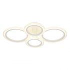 Светильник потолочный светодиодный ЭРА Модерн Ring CLL-1 59W 3000-6500K RC белый с ДУ изображение 1