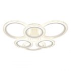 Светильник потолочный светодиодный ЭРА Модерн Ring CLL-1 90W 3000-6500K RC белый с ДУ изображение 1