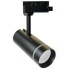 Трековый светодиодный светильник AL106 Luna 12W 2700K 1080Lm 80° однофазный, черный изображение 1