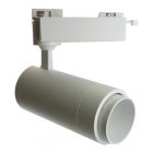 Трековый светодиодный светильник AL137 20W 4000K 1400Lm изменяемый угол 15-60° однофазный, белый изображение 1