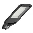 Консольный светодиодный светильник ЭРА SPP-504-0-65K-050 50W 6500К 5000Lm IP65 КСС Д d48mm изображение 1