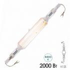 Лампа металлогалогенная Osram HQI-TS 2000W/N/L 10,7A 4400K K12S 230000Lm (МГЛ) изображение 1