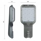 Консольный светодиодный светильник Galad Виктория LED-90-ШБ1/К50 (5Y) 90W 10000Lm 635x290x130мм 5кг изображение 5