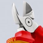 Кусачки диэлектрические Knipex 160мм двухкомпонентные ручки VDE 1000V изображение 4
