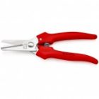 Ножницы Knipex комбинированные 190 мм изображение 3