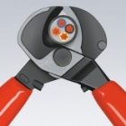 Ножницы Knipex для резки кабелей 500 мм изображение 2