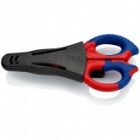 Ножницы Knipex электрика 155 мм изображение 3