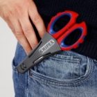 Ножницы Knipex электрика 190 мм изображение 7