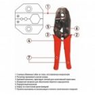 Кримпер Rexant для обжима F и BNC разъемов RG-8, RG-11, RG-174, RG-179, RG-213 изображение 3