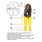 Кримпер Rexant для обжима F и BNC разъемов RG-174, RG-179, Fiber Optic изображение 2