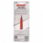 Инструмент для заделки витой пары Rexant 110 изображение 9