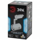 Светильник светодиодный трековый ЭРА TR1 - 10 WH 10W белый COB изображение 2