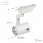Светильник светодиодный трековый ЭРА TR1 - 10 WH 10W белый COB изображение 6