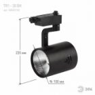 Светильник светодиодный трековый ЭРА TR1 - 30 BK 30W черный COB изображение 4