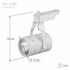 Светильник светодиодный трековый ЭРА TR3 - 10 WH 10W белый COB изображение 6
