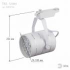 Светильник светодиодный трековый ЭРА TR3 - 12 WH 12W белый SMD изображение 6