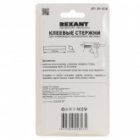 Клеевые стержни Rexant 7,4мм 100мм прозрачные (упак. 12шт.) изображение 3