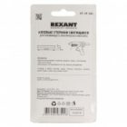 Клеевые стержни Rexant 7,4мм 100мм прозрачные, светящиеся (упак. 12шт.) изображение 3