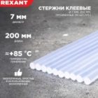 Клеевые стержни Rexant 7,4мм 200мм прозрачные (упак. 10шт.) изображение 3