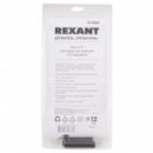 Держатель Rexant Третья рука с лупой х2.5 подставкой под паяльник и LED подсветкой изображение 5