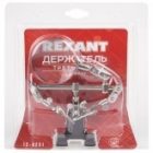 Держатель Rexant Третья рука с лупой х3 изображение 13