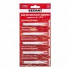 Жало для импульсного паяльника Rexant мощностью 30 и 130 Вт (арт. 12-0162) изображение 2