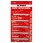 Жало для паяльника Rexant 60 Вт (арт. 12-0124) изображение 2
