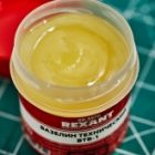 Вазелин технический Rexant ВТВ-1 20 мл изображение 3