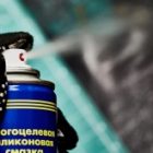 Силиконовая смазка спрей 400 мл изображение 7