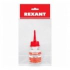 Силиконовое масло Rexant ПМС-200 15 мл изображение 2